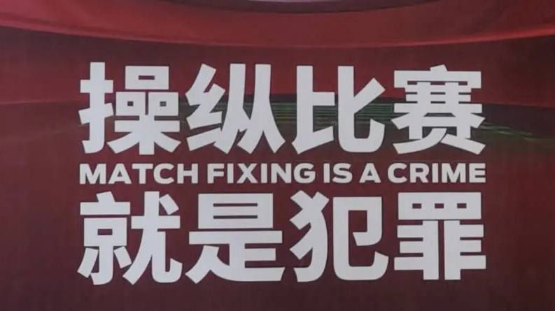 婷婷六月综合网
