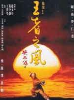 国产一区二三区